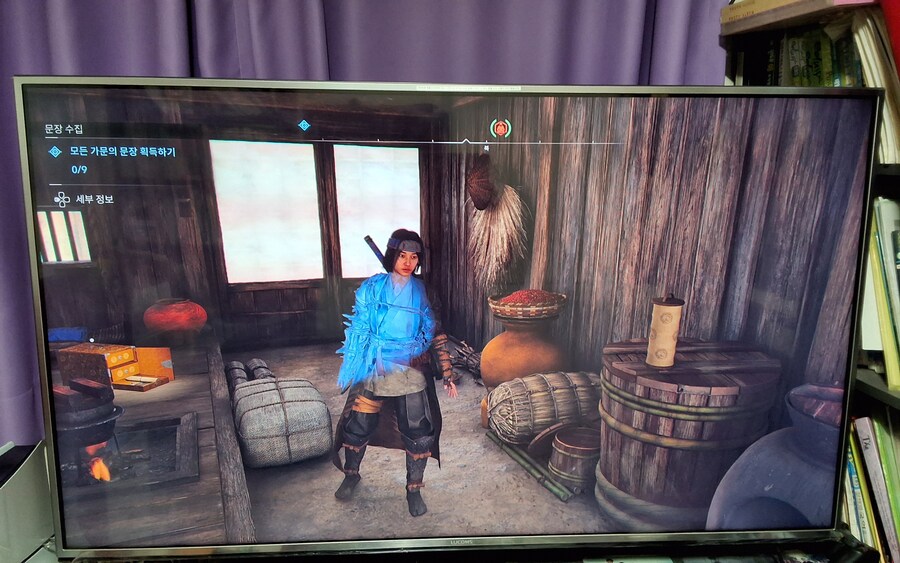 나오에 옷이 얼어붙어 이상해요_1.jpg