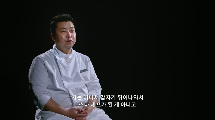 정호영 셰프가 흑백요리사에 참가하게 된 이유 ㅋㅋ_6.png