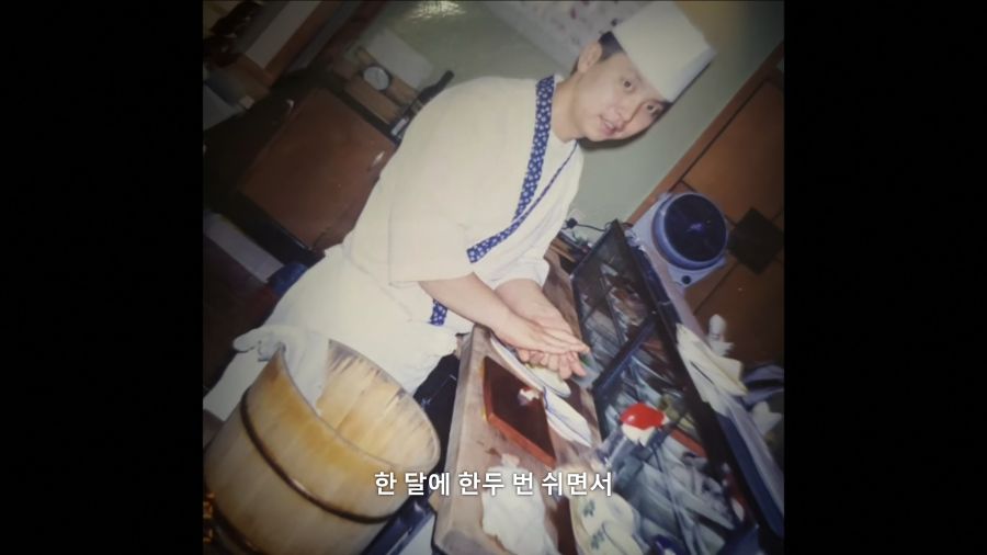 정호영 셰프가 흑백요리사에 참가하게 된 이유 ㅋㅋ_9.png