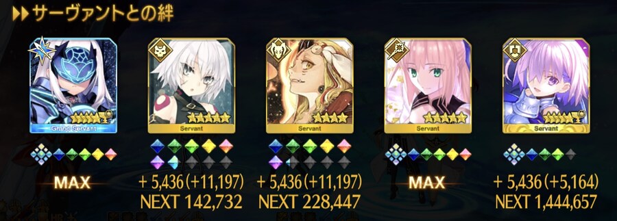 보상이 살짝 초라한 느낌이지만_1.jpg