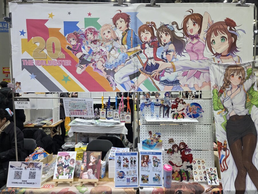 서코) 개늦은 서코 부스 후기_1.jpg