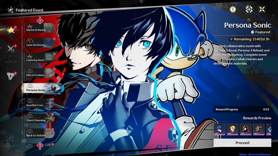 명조) 유출 스포 이번 콜라보 다행인점_1.jpg