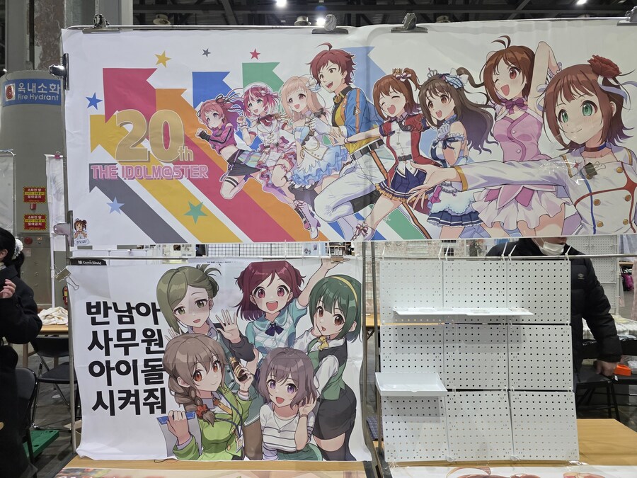 서코) 개늦은 서코 부스 후기_3.jpg