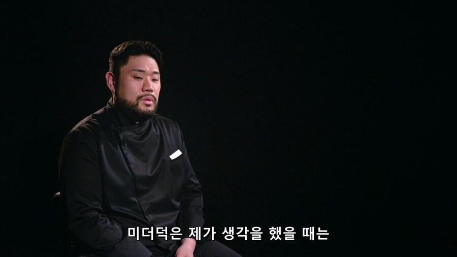 흑백요리사) ㅅㅍ) 꽃을 왕창 올린 요리를 만든 참가자_1.jpg