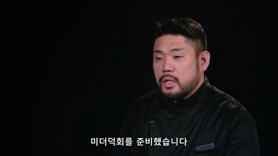 흑백요리사) ㅅㅍ) 꽃을 왕창 올린 요리를 만든 참가자_6.jpg