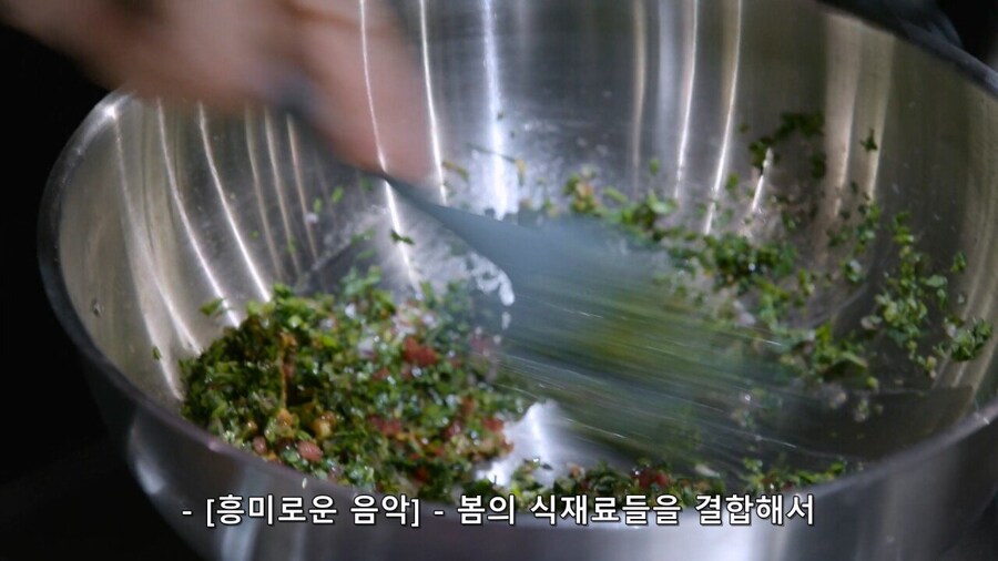 흑백요리사) ㅅㅍ) 꽃을 왕창 올린 요리를 만든 참가자_10.jpg