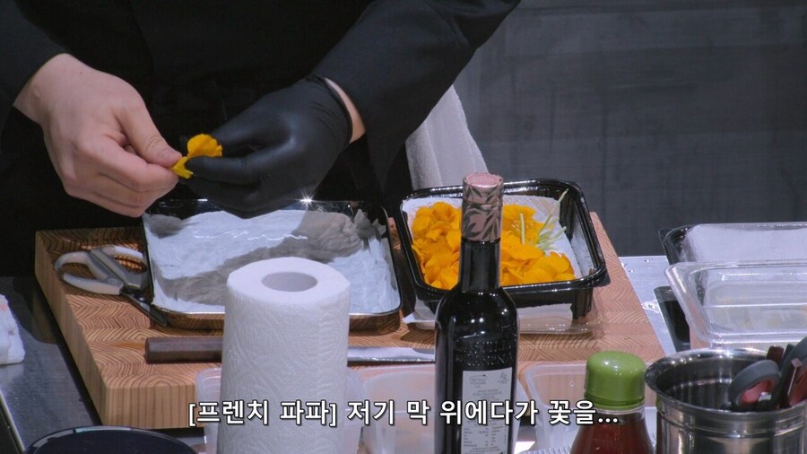 흑백요리사) ㅅㅍ) 꽃을 왕창 올린 요리를 만든 참가자_13.jpg