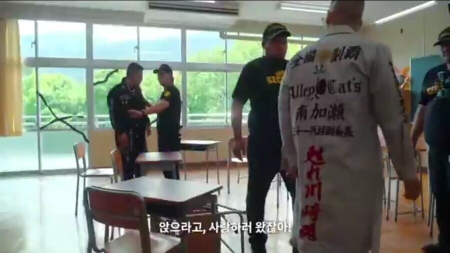 불량연애) 가끔 한류가 무섭다 생각한게_1.jpg