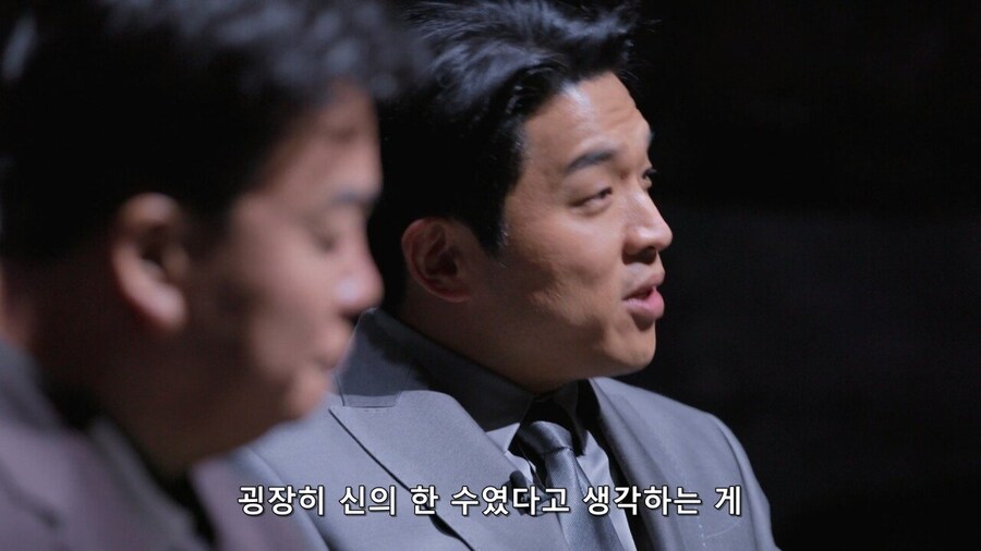 흑백요리사) ㅅㅍ) 꽃을 왕창 올린 요리를 만든 참가자_26.jpg