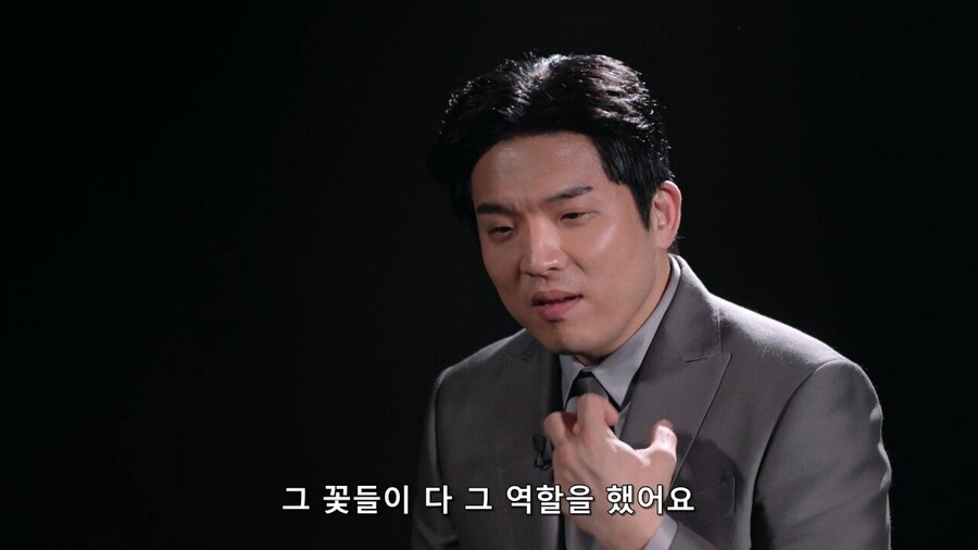 흑백요리사) ㅅㅍ) 꽃을 왕창 올린 요리를 만든 참가자_27.jpg