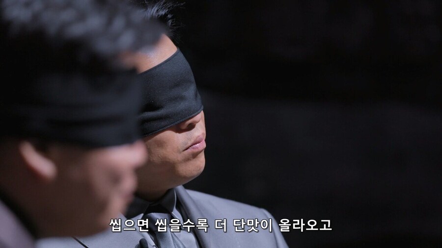 흑백요리사) ㅅㅍ) 꽃을 왕창 올린 요리를 만든 참가자_28.jpg