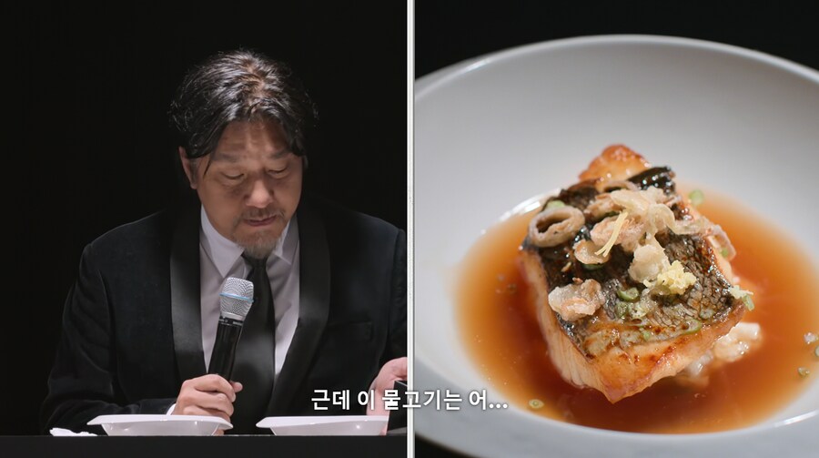 흑백요리사) 스포) 심사평 듣던중 빵 터진 최XX셰프_1.png