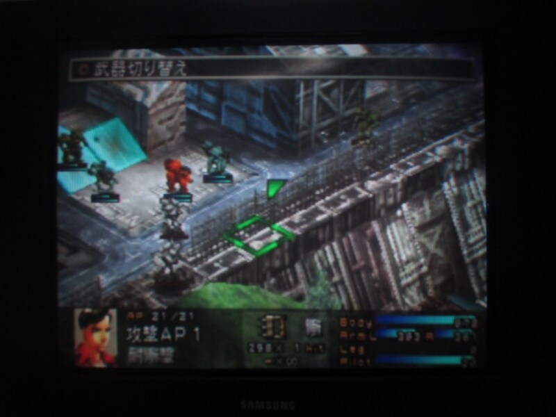 프론트 미션 3rd (8)_12.jpg