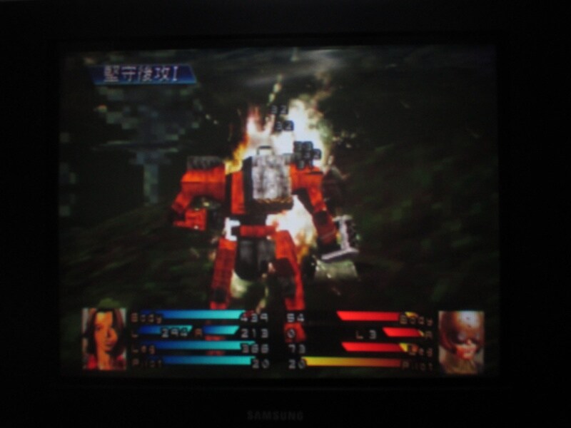 프론트 미션 3rd (8)_23.jpg