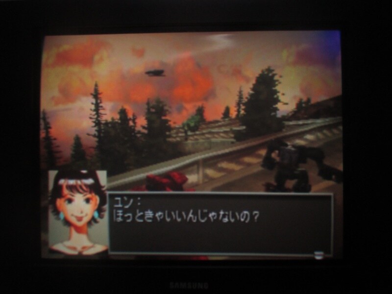 프론트 미션 3rd (8)_25.jpg