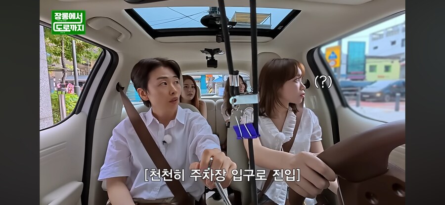 회사 입구컷 당하는 아이도루_1.png