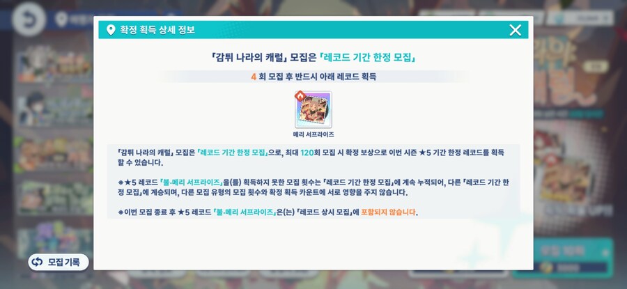 스텔라소라) 후우..._1.jpg