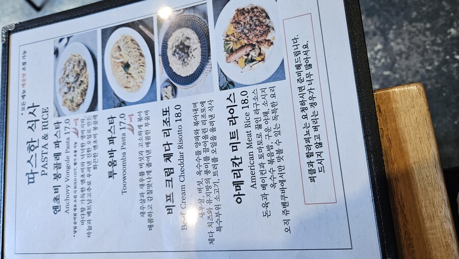 [서울]관악에서 쿠바 샌드위치를 먹을수 있는 쥬벤쿠바_9.jpg