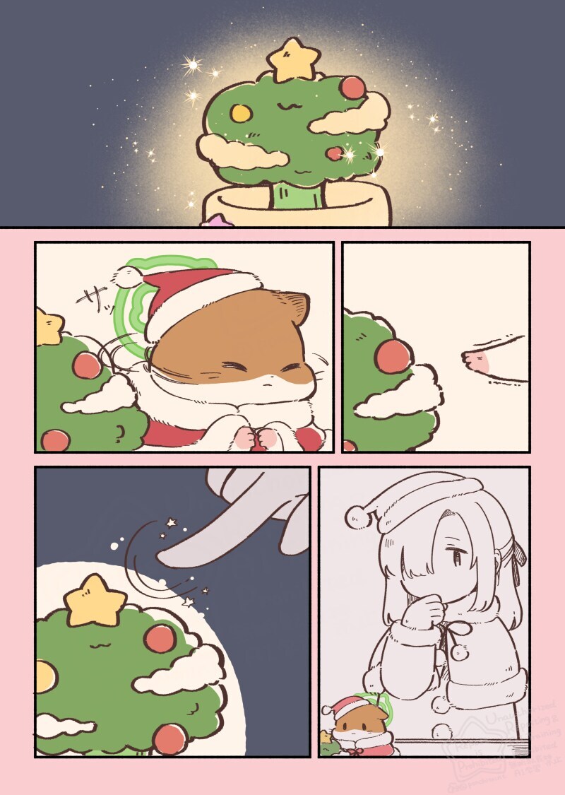 햄스터의 천국면접, 히마짱의 크리스마스.manhwa_14.jpg