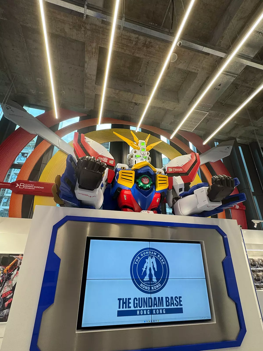 현재 건프라계에 불고 있는 검열_4.webp