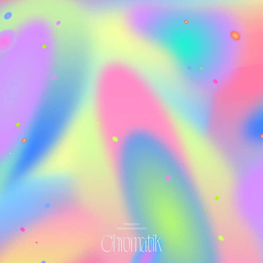 카미츠바키) 소녀혁명계획 - 신곡 "크로마틱" 릴리스 & 7시 방송_1.jpg
