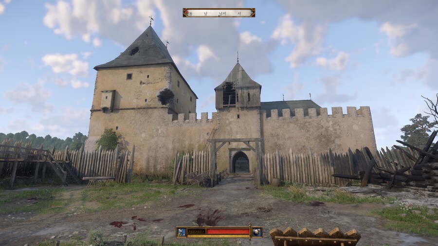 킹덤컴2 실제지역 로드뷰_76.png