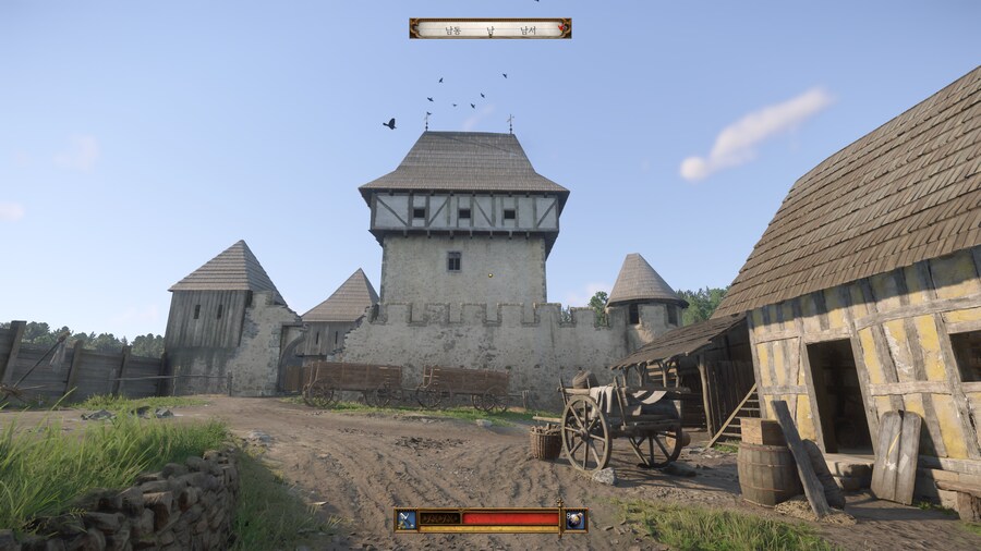 킹덤컴2 실제지역 로드뷰_82.png