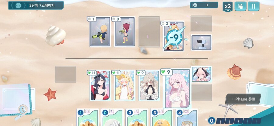 [블루아카] ??? : 살아있는 전설이 뭐 어쨌다는거냐_6.jpg