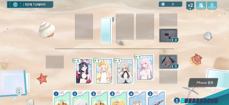 [블루아카] ??? : 살아있는 전설이 뭐 어쨌다는거냐_7.jpg