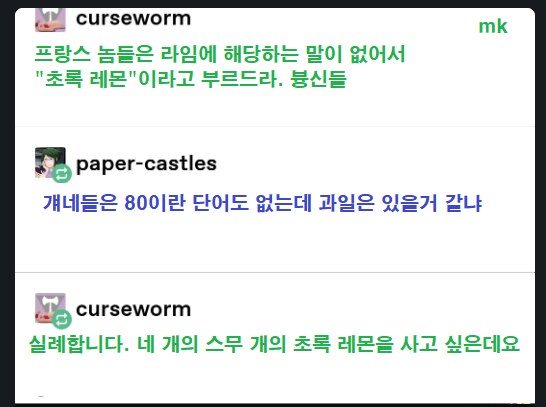 다른나라의 바보같은 문화를 비웃는 미국인들 모음_5.png