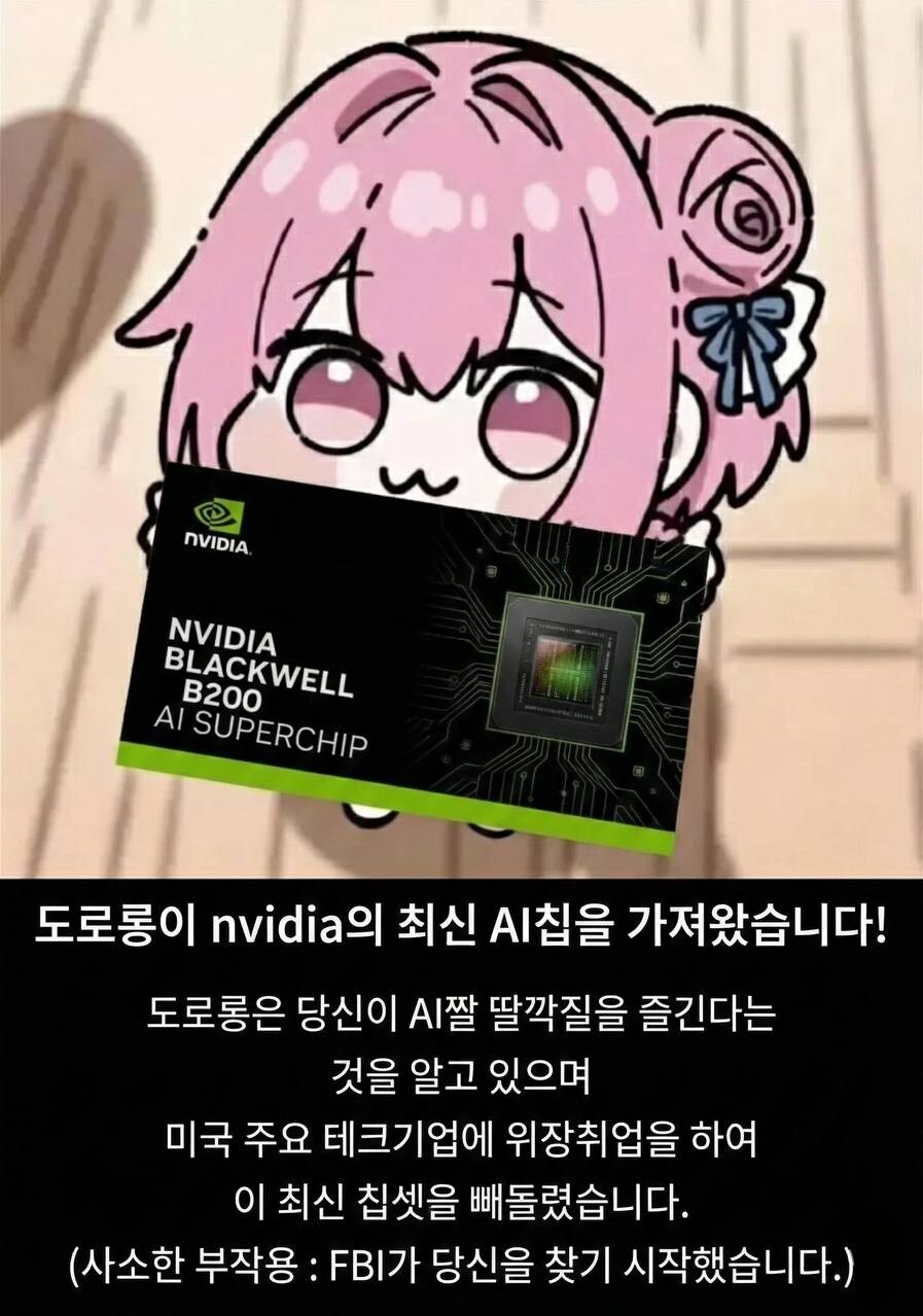 'DORO'가 당신을 위해 최신형..._1.jpg