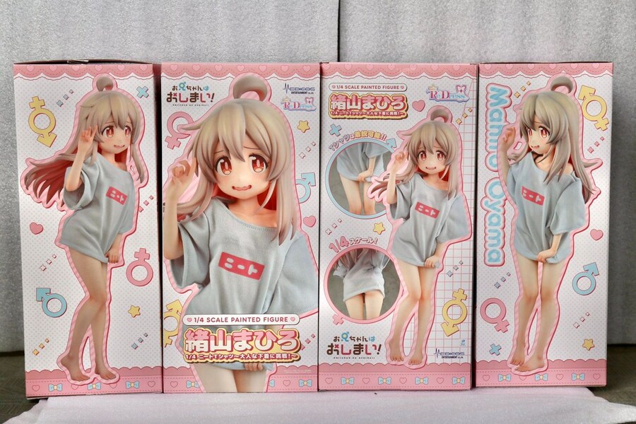 오빠는 끝! 피규어 근황_1.jpg