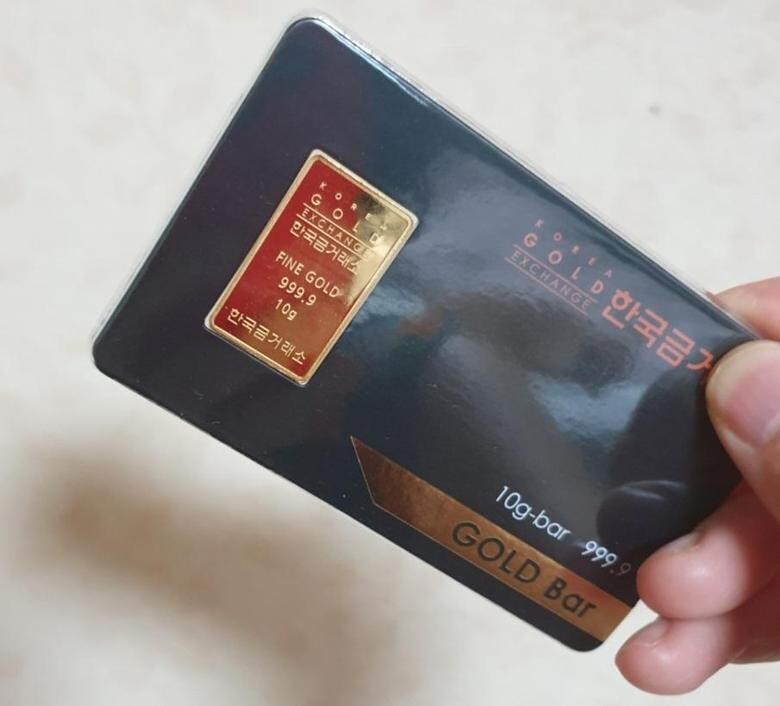 금 크기별 현재 가격_1.jpg