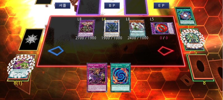 즈아크맛 프플 튜너 추가로 프플에서 가능해진 것_5.png