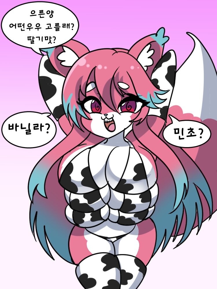 복유게 유머이긴 한데 다들 알아야 해서 부득이하게 올림_5.jpg