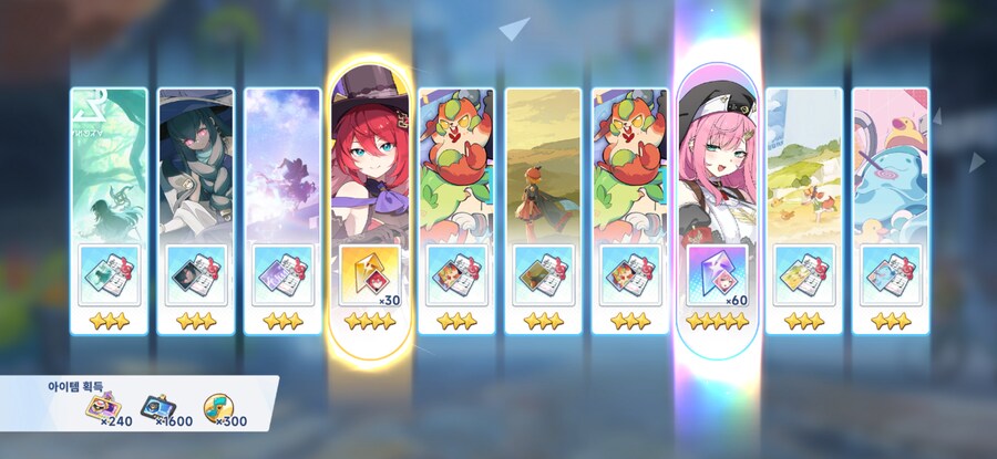 스텔라소라)10연에 바로 뽑은줄알고 좋아햇는데_2.png