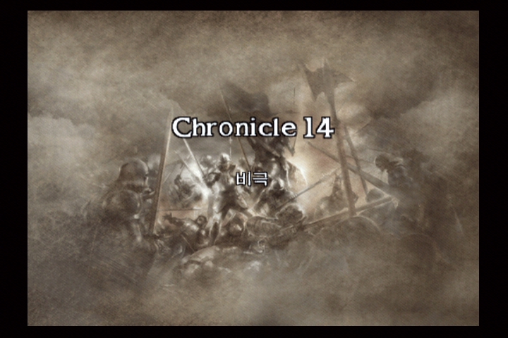 소울 칼리버 3_1.jpg