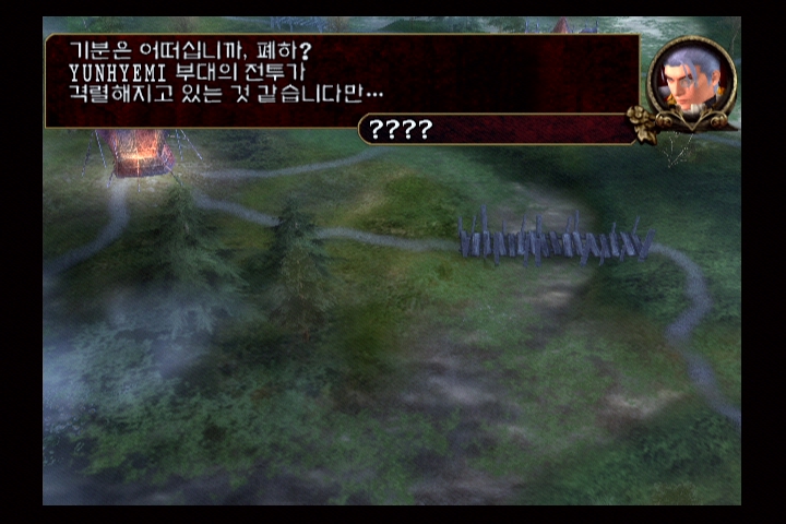 소울 칼리버 3_3.jpg