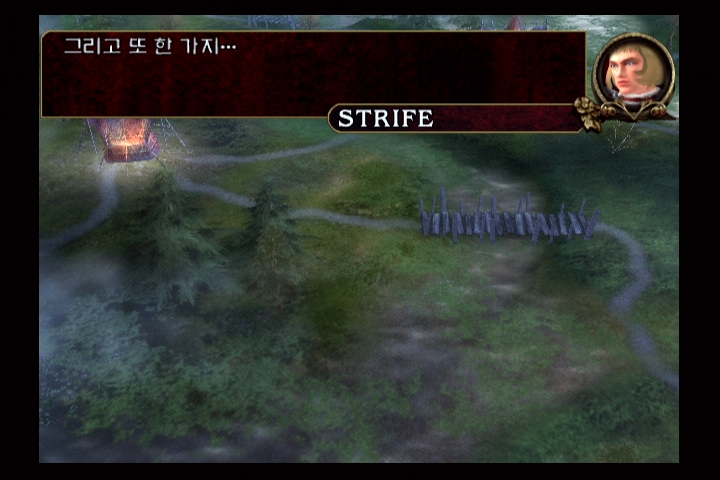 소울 칼리버 3_8.jpg