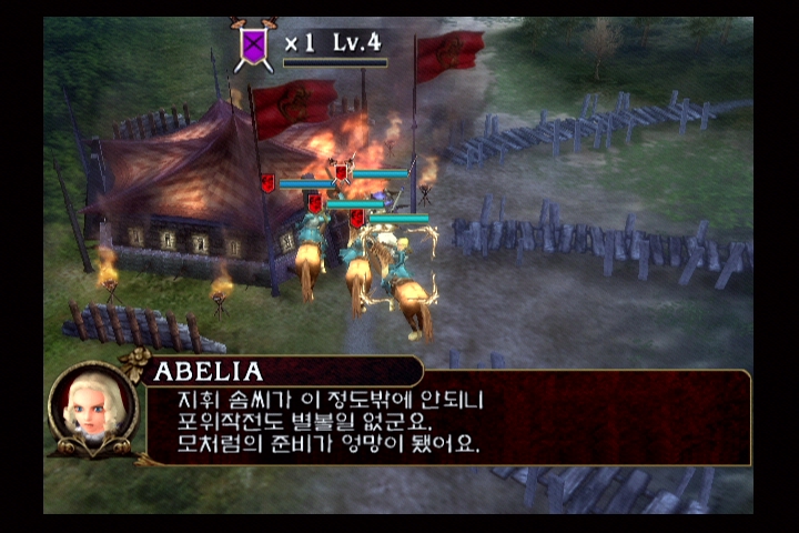 소울 칼리버 3_37.jpg