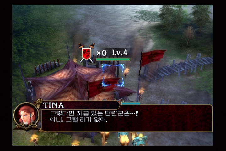 소울 칼리버 3_42.jpg