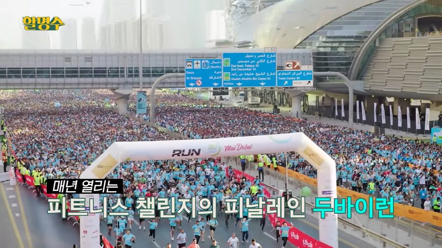 샤이니 민호 근황_1.png