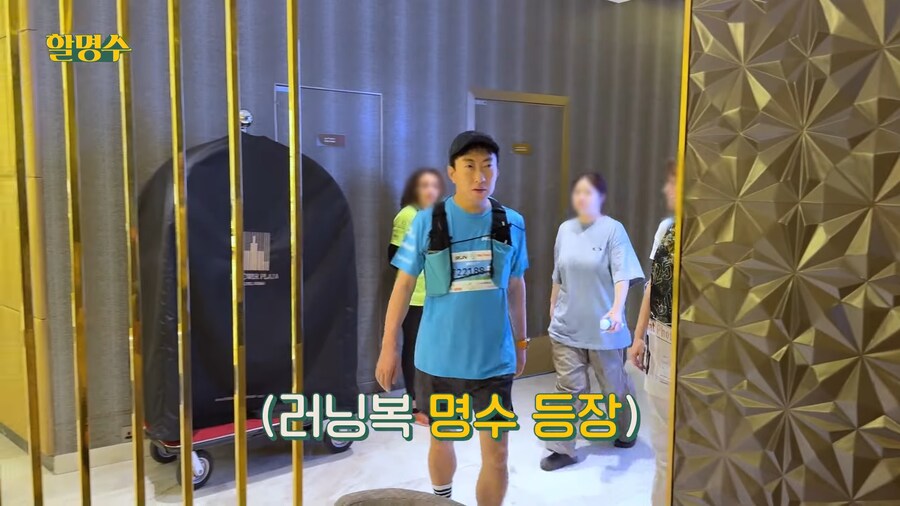 샤이니 민호 근황_3.png