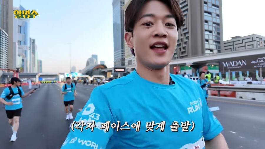 샤이니 민호 근황_6.png