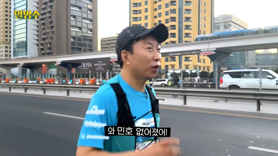 샤이니 민호 근황_7.png