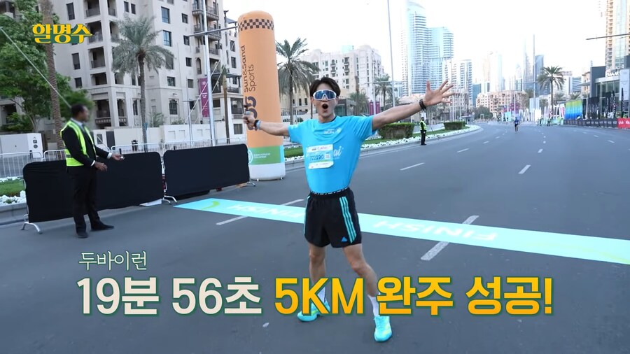 샤이니 민호 근황_9.png