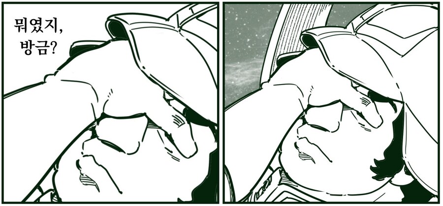 회사가 미쳤다_1.jpg