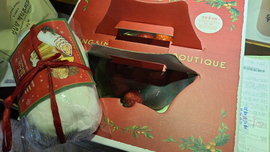 성심당 시루 겟또다제_6.jpg