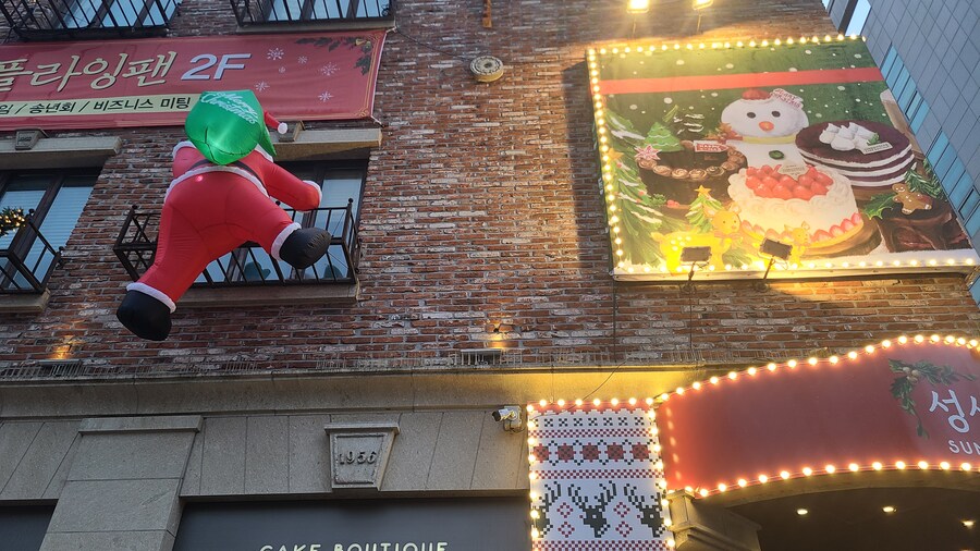 성심당 시루 겟또다제_5.jpg