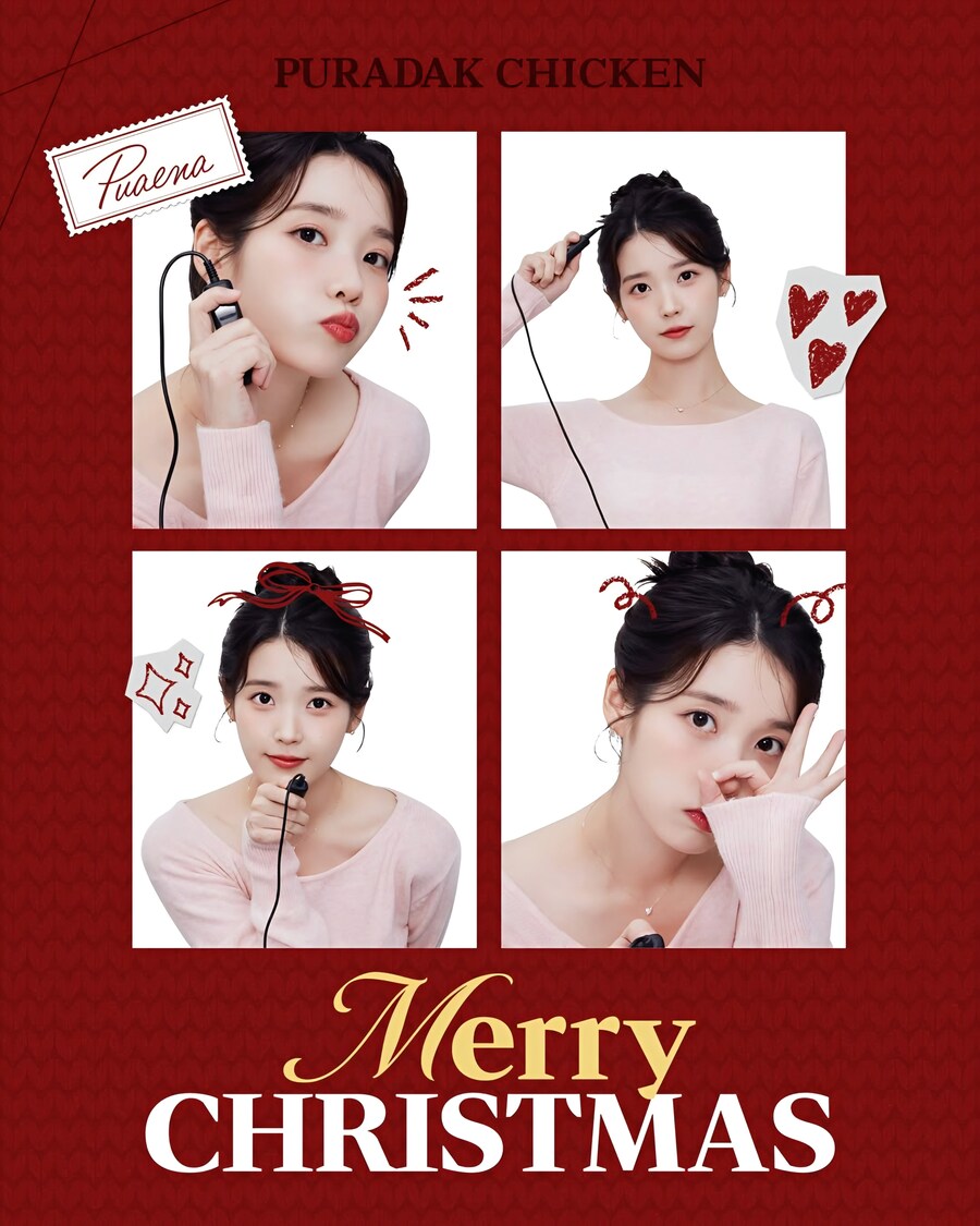 푸라닭 인스타그램(지은네컷)_1.jpg